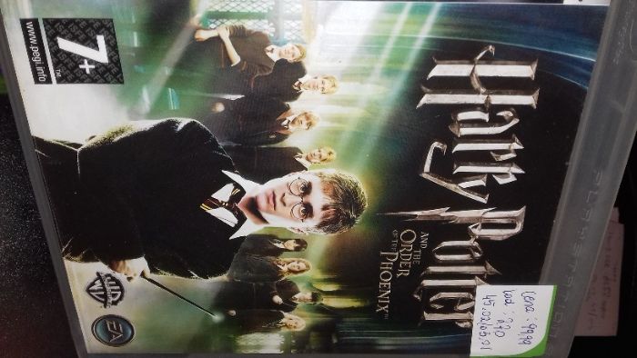 Harry Potter i Zakon Feniksa ps3, sklep tychy, wymiana