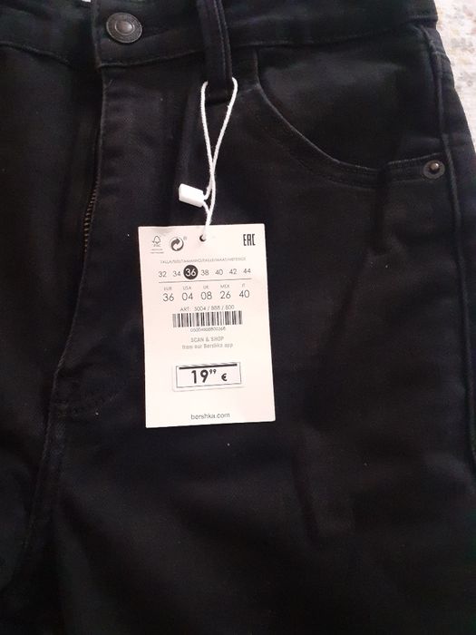 Calças de ganga novas berskha