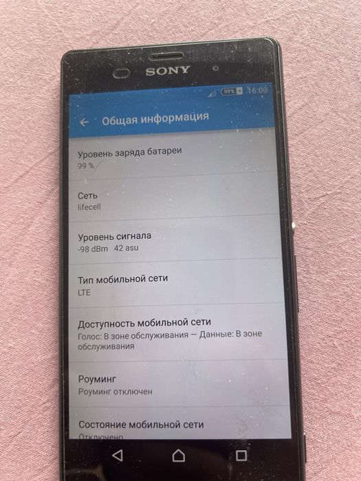 Sony Xperia Z3 D6603 смартфон