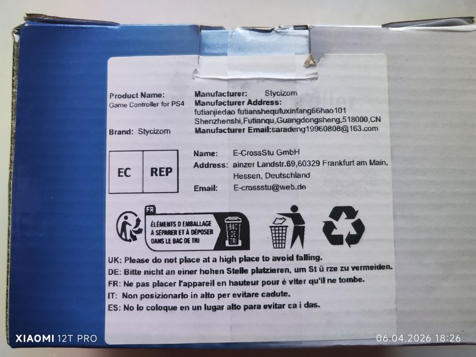 Продам джойстик на Sony PS4