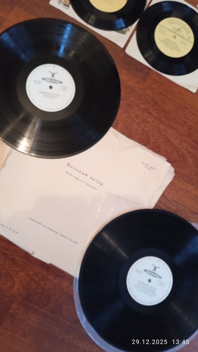 Грампластинки ретро.