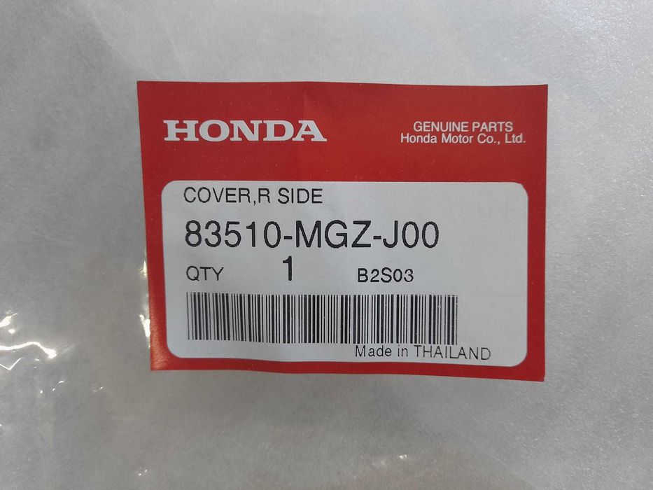 CARENAGEM TAMPA LATERAL LD DRT OEM HONDA CBR 5 0 0R 2 0  1 4