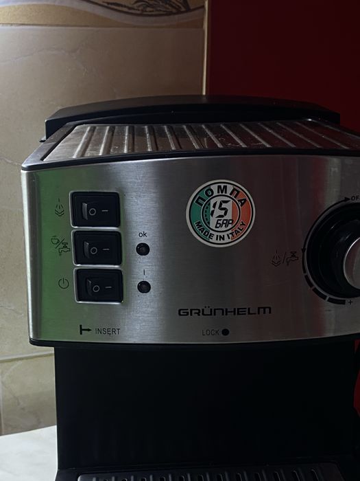 Кавоварка ріжкова Grunhelm