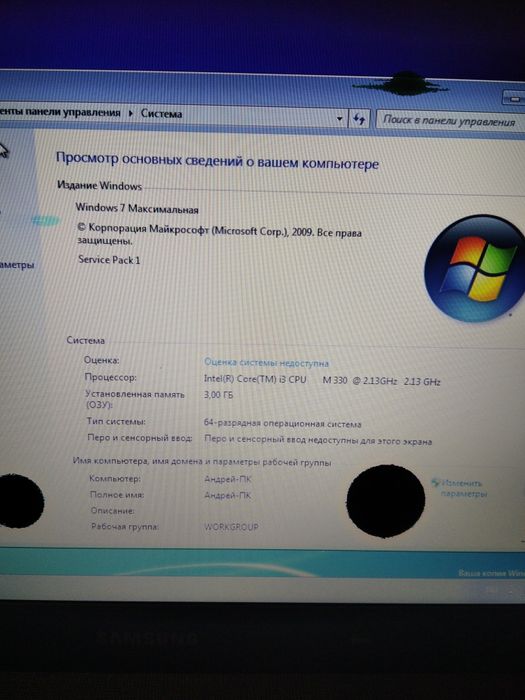 Прода  ноутбук Samsung.