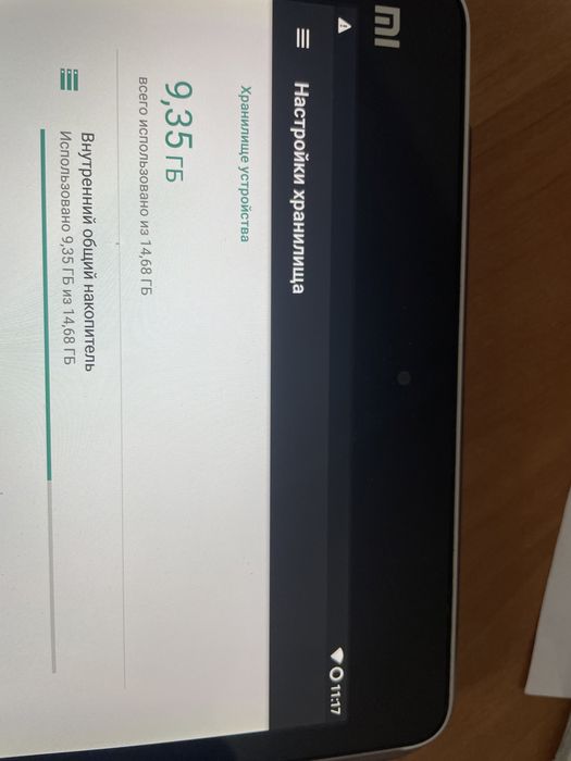 Планшет Xiaomi Mi Pad 1