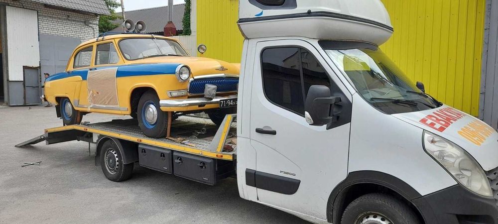 Эвакуатор НЕДОРОГО Харьков и область. Автосос. Лавета Евакуатор.