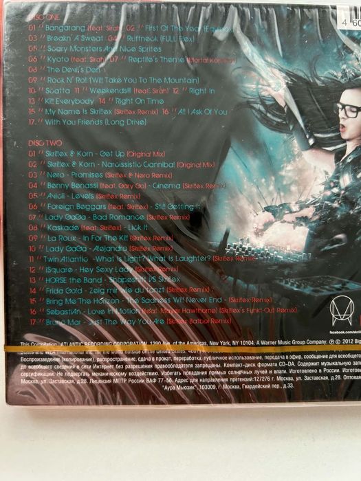 Skrillex - The Greatest Hits and Remixes (CD).