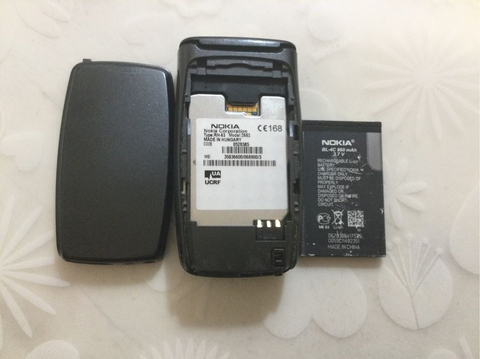 Продам nokia 2650/2652.