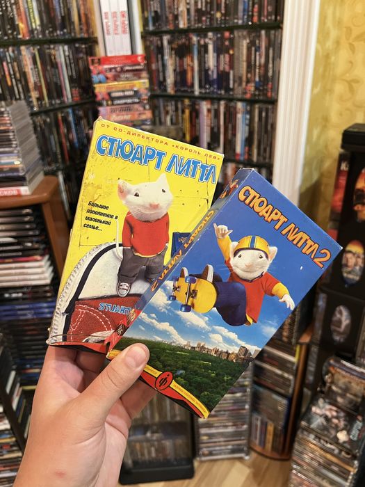 Стюарт Літтл 1-2 Два коплекти Vhs