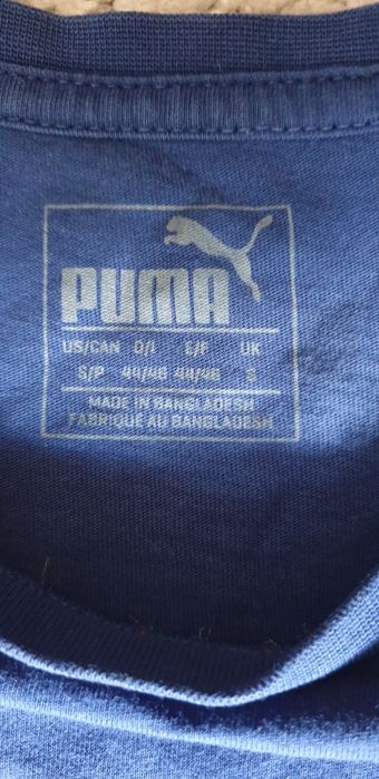 Tshirt koszulka Puma