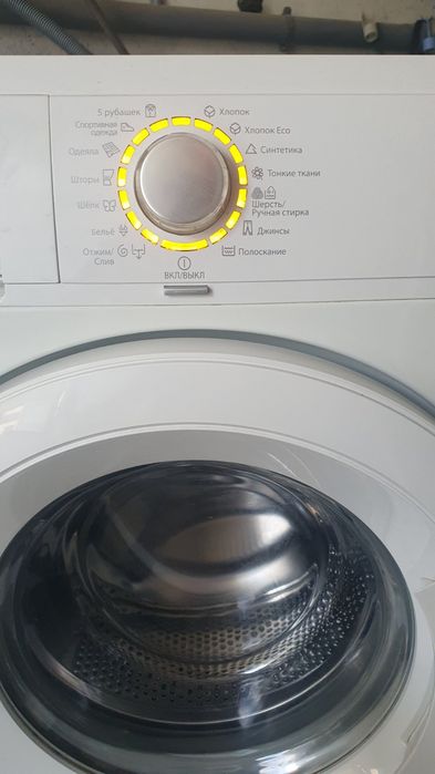 Продам стиральную машинку