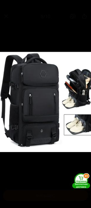 Дорожный рюкзак,разные модели,большой вместимости,акция