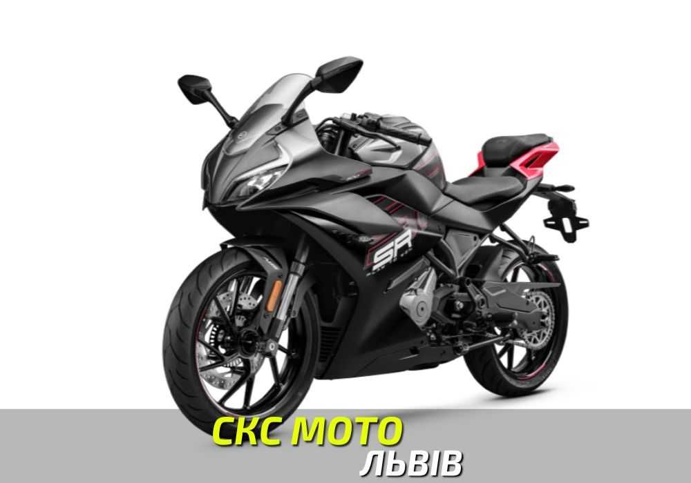 Мотоцикл CFMOTO 300SR Офіційний Дилер! В наявності! Кредитування! 2025