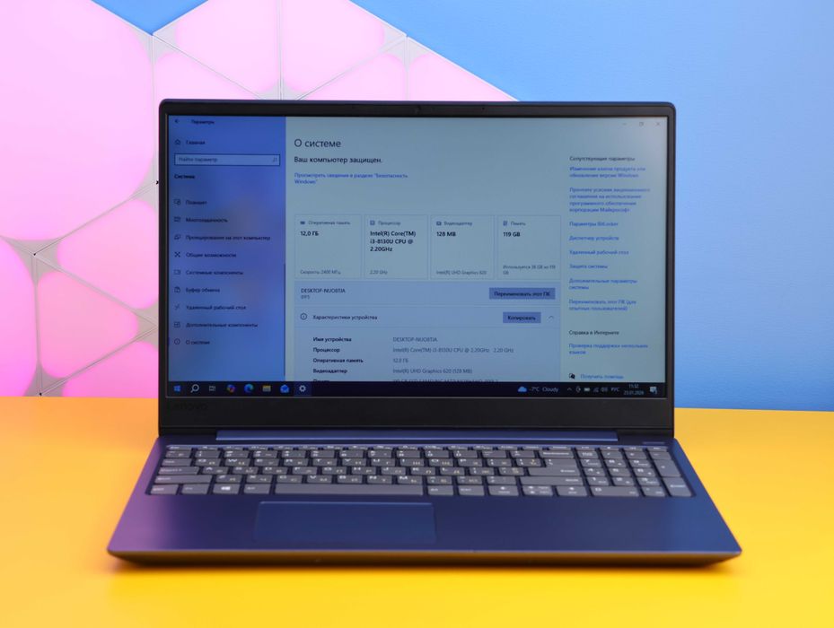 Ноутбук Lenovo IdeaPad 330S-15 81F5018EUS [156605] Б/У З ГАРАНТІЄЮ