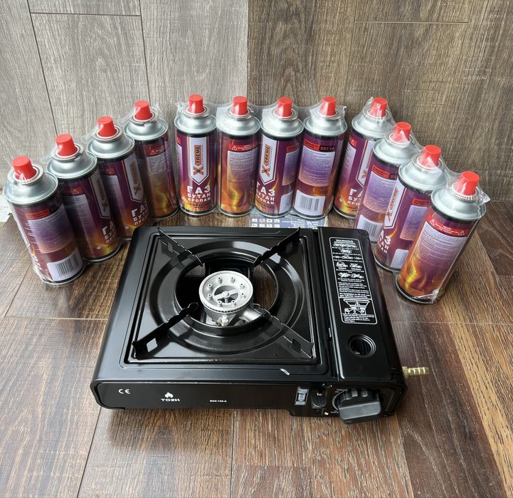 Газова плитка туристична