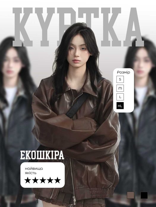 Графічний дизайн/Редагування фото/Ретуш/Брендинг/ШІ контент