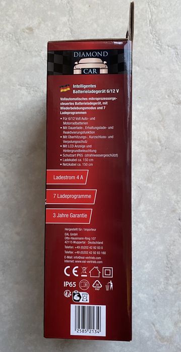 Зарядное устройство для аккумулятора