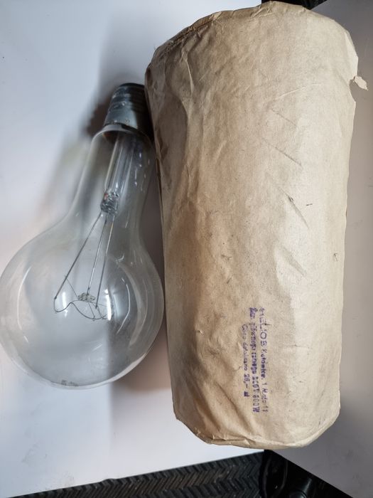 Żarówka Helios 300W e40 duży gwint