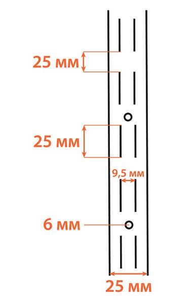 Стеллаж для офиса 200×80 см