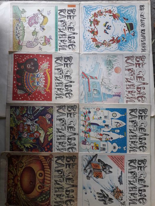 Колобок.Веселые картинки.Мурзилка