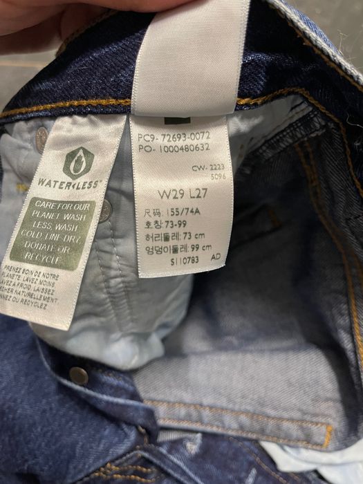 Класичні джинси Levi's
