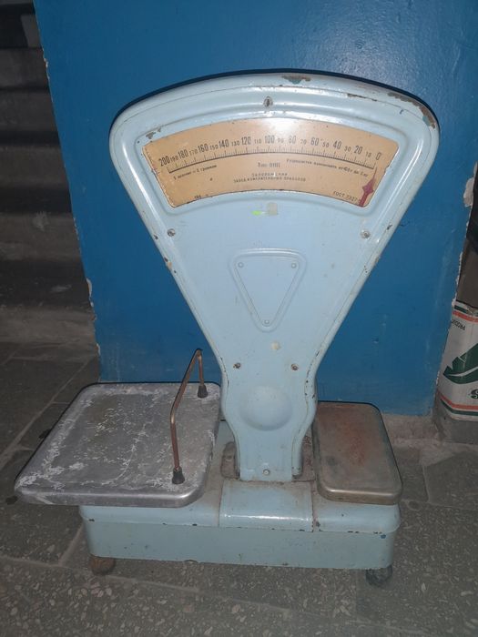 Весы СССР Запорожье