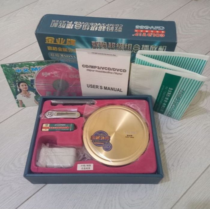 ретро CD-плеєр GOLDYIP CMV-366