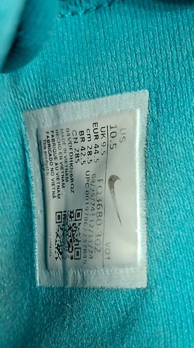 Giannis immortality 4