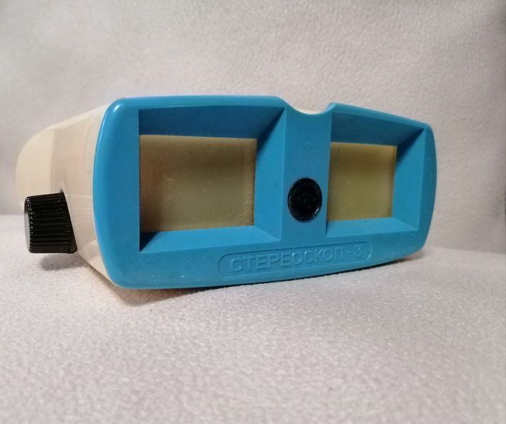 Стереоскоп стереомат стереослайд времён СССР