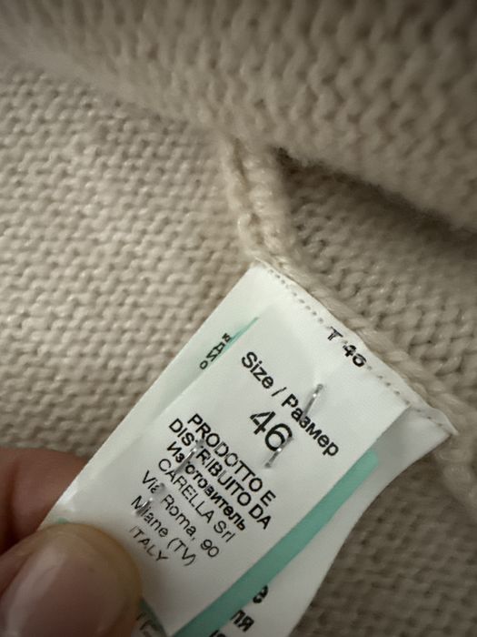 Кардиган светрик фірми  TONET