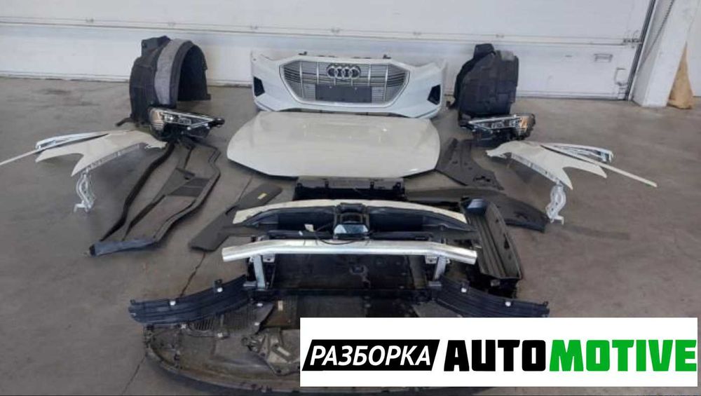 Audi e-tron бампер передний 4KE807437