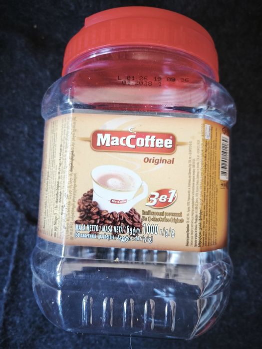 Продам  банки з під маккофе
