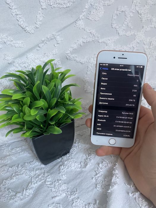 Продам IPhone 8 на 256гб.