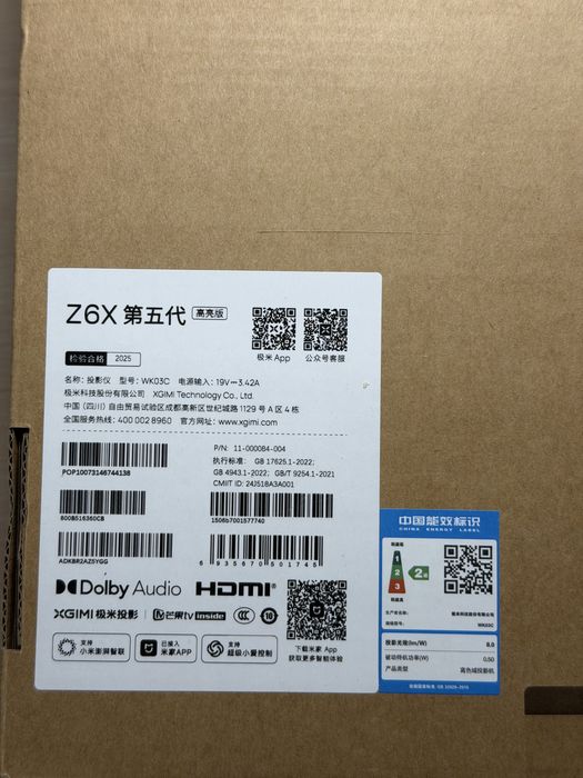 Xgimi z6x NEW Gen. Проектор