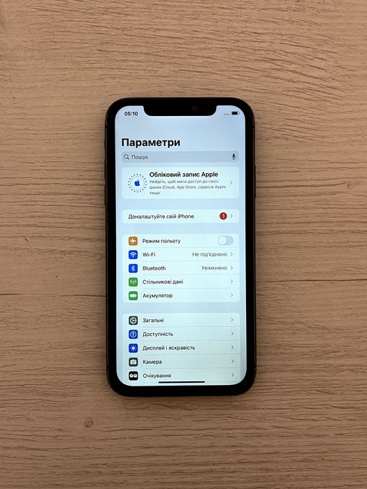 iPhone 11 (64gb)
