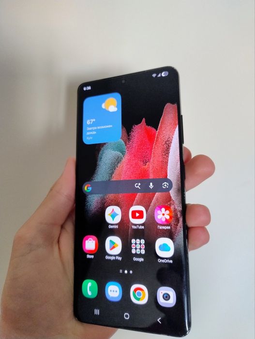 samsung galaxy s21 ultra - купити телефони та аксесуари - Ціна на