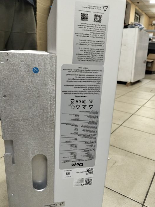 Гібридні інвертори Solis Deye