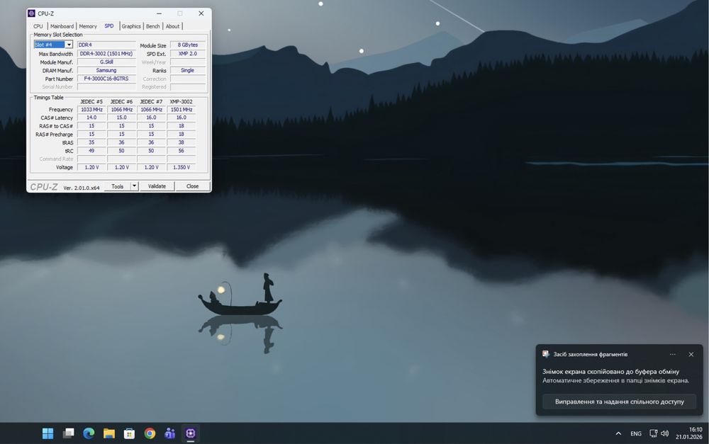 Оперативна памʼять ddr4  g.skill Trident z royal 16gb  (8x2)