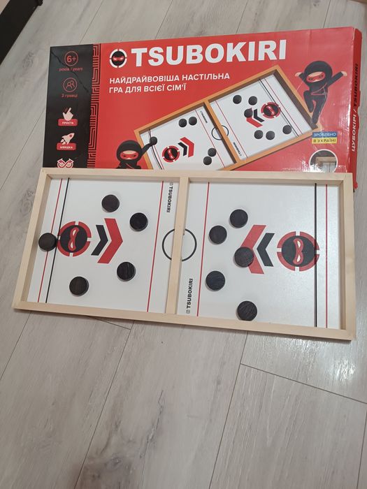 Настольна  гра  (Tsubokiri)