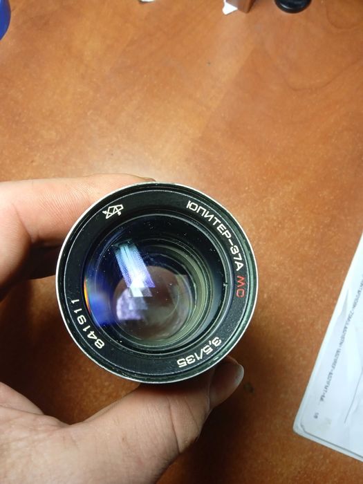 МС Юпитер 37АМ 135mm f/3.5