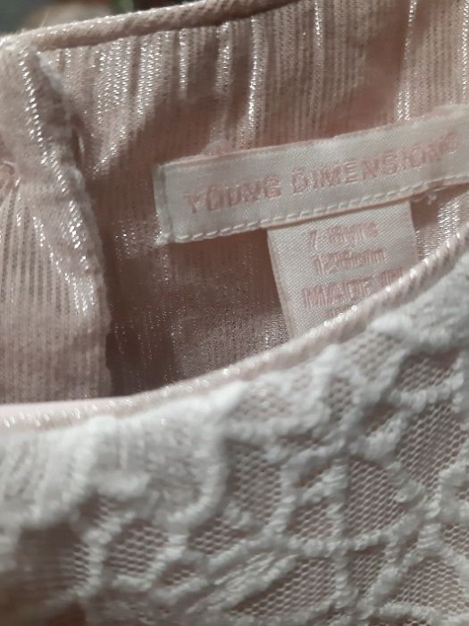 Нарядна сукня, платье на 7-9 р 450 грн