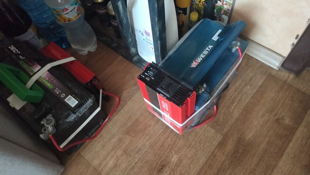 Павер банк акумулятор безперебійник