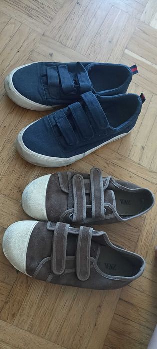 Buty sportowe dziecięce