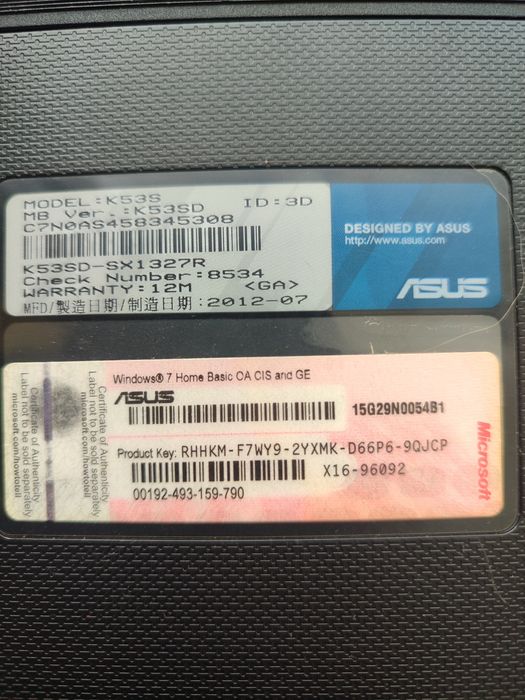 Продам ноутбук Asus, на запчасти.