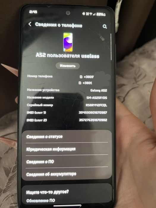 samsung galaxy a52