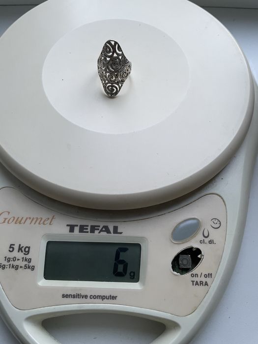 Ажурне срібне кільце