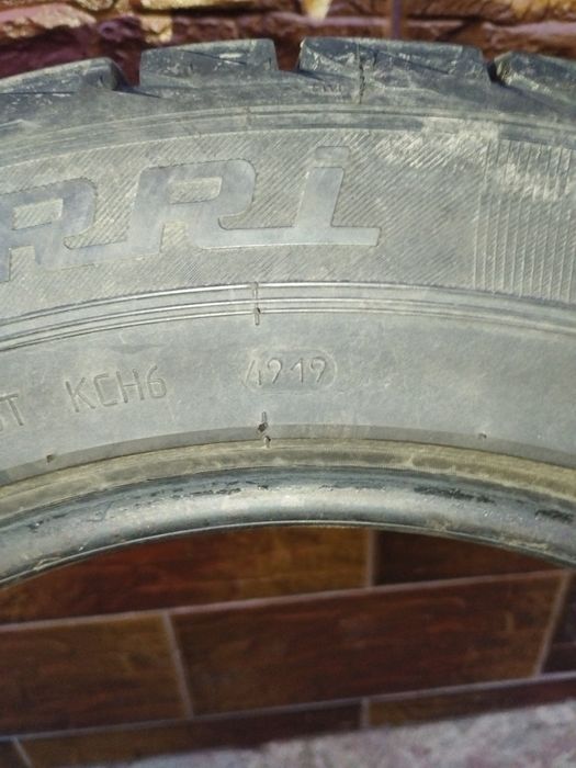 Зимові шини Premiorri 205/60R16
