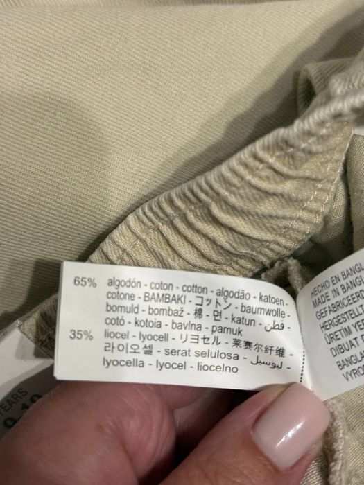 Zara штани / котон штани НОВІ