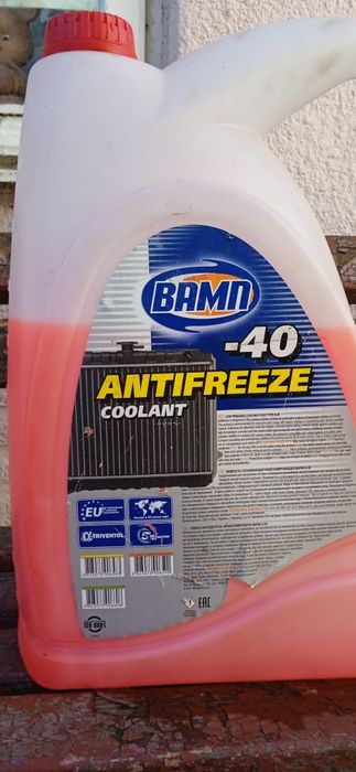 Антифриз ВАМП червоний