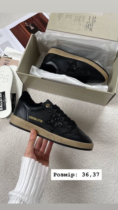 Розпродаж golden goose з утепленням